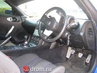 2004 Nissan Fairlady Z Photos