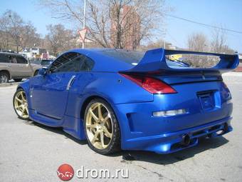 2004 Nissan Fairlady Z For Sale
