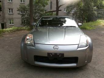 2004 Nissan Fairlady Z Pictures