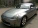 Preview 2004 Nissan Fairlady Z