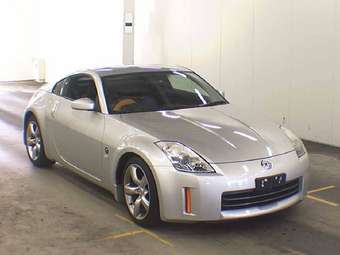 2005 Nissan Fairlady Z Images