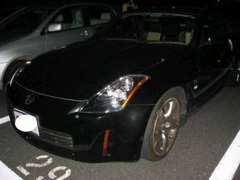 2005 Nissan Fairlady Z Photos