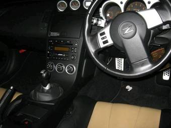 2005 Nissan Fairlady Z Pictures