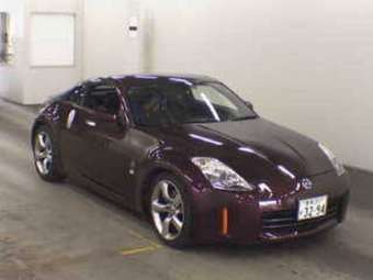 2006 Nissan Fairlady Z