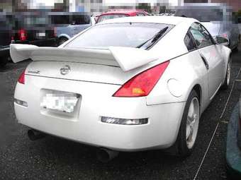 2006 Nissan Fairlady Z Photos