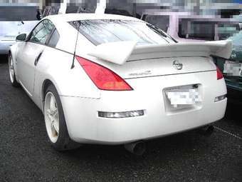 2006 Nissan Fairlady Z For Sale