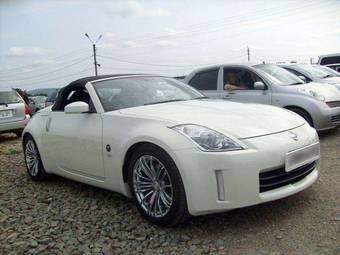 2006 Nissan Fairlady Z Pictures