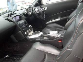 2006 Nissan Fairlady Z Pictures