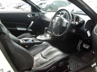 2006 Nissan Fairlady Z Photos