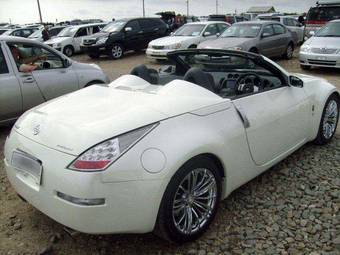 2006 Nissan Fairlady Z For Sale