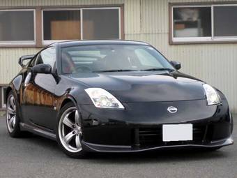 2007 Nissan Fairlady Z Images