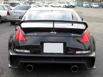 2007 Nissan Fairlady Z Photos