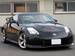 Preview 2007 Nissan Fairlady Z