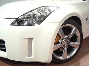 2008 Nissan Fairlady Z For Sale