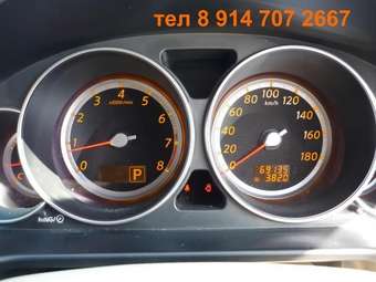 2004 Nissan Fuga Pictures