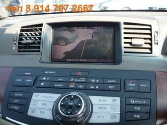 2004 Nissan Fuga Photos