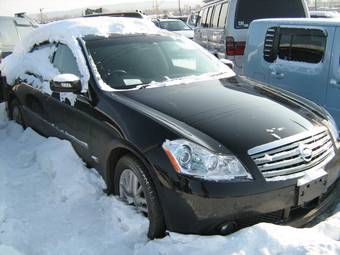 2004 Nissan Fuga Pics