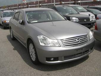 2004 Nissan Fuga For Sale