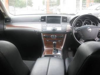 2004 Nissan Fuga For Sale