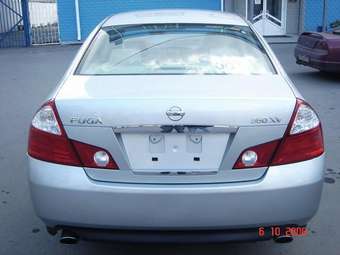 2005 Nissan Fuga For Sale