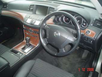 2005 Nissan Fuga For Sale