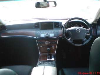 2005 Nissan Fuga For Sale