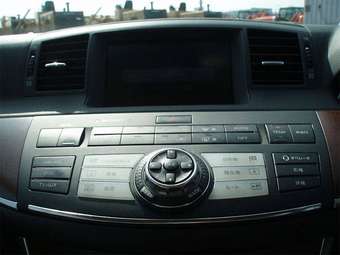 2005 Nissan Fuga For Sale