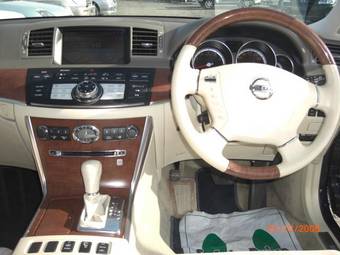 2005 Nissan Fuga Photos