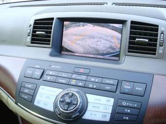 2005 Nissan Fuga For Sale
