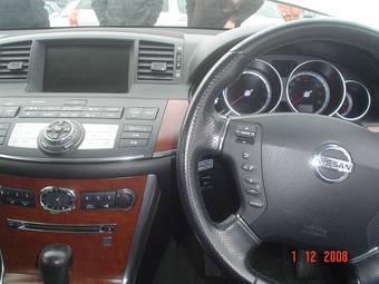 2005 Nissan Fuga Photos