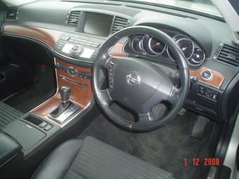 2005 Nissan Fuga Images