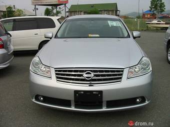 2005 Nissan Fuga For Sale