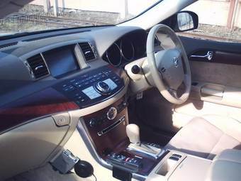 2005 Nissan Fuga For Sale