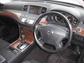 2005 Nissan Fuga For Sale