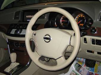 2005 Nissan Fuga For Sale