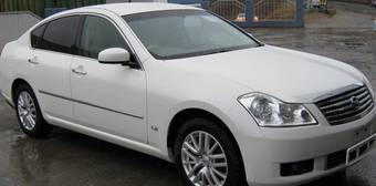 2005 Nissan Fuga For Sale