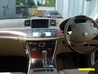 2005 Nissan Fuga For Sale