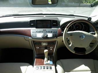 2005 Nissan Fuga For Sale