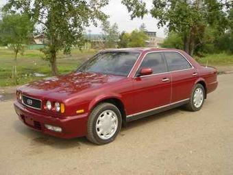 1993 Nissan Gloria