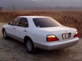 1996 Nissan Gloria