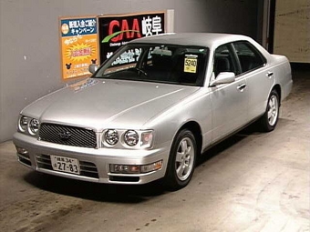 1997 Nissan Gloria