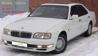 1997 Nissan Gloria