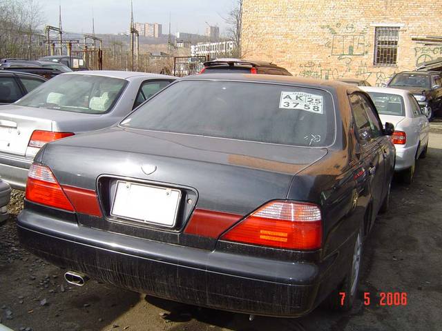 1997 Nissan Gloria
