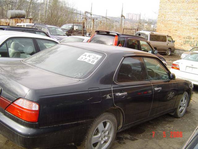 1997 Nissan Gloria
