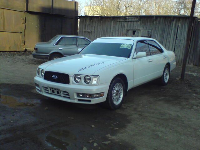 1997 Nissan Gloria