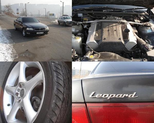 1997 Nissan Gloria