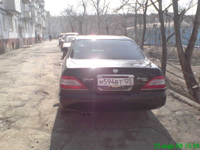 1997 Nissan Gloria