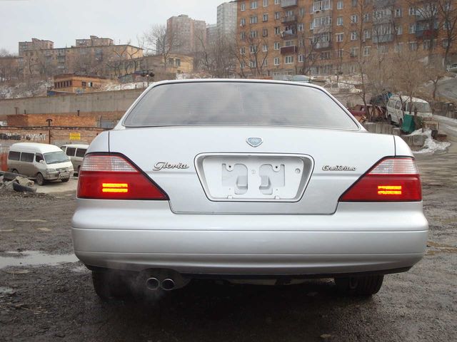 1997 Nissan Gloria