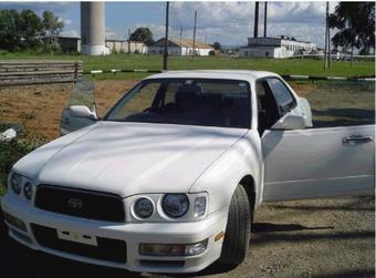1997 Nissan Gloria