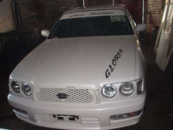 1998 Nissan Gloria For Sale